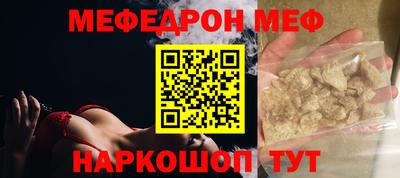 ПСИЛОЦИБИНОВЫЕ ГРИБЫ Гусиноозёрск