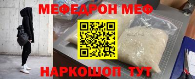ПСИЛОЦИБИНОВЫЕ ГРИБЫ Гусиноозёрск