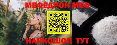 PSILOCYBIN Гусев