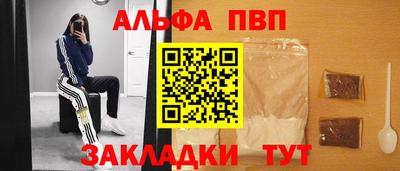 PSILOCYBIN Гусев