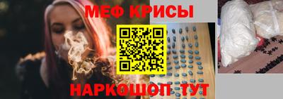 PSILOCYBIN Гусев