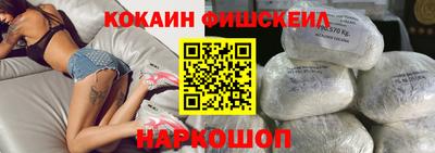 PSILOCYBIN Гусев