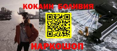 индика Кимры