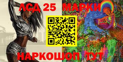 ПСИЛОЦИБИНОВЫЕ ГРИБЫ Гусиноозёрск
