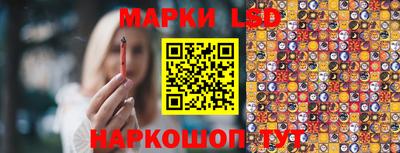 ПСИЛОЦИБИНОВЫЕ ГРИБЫ Гусиноозёрск