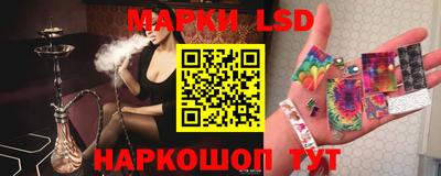 ПСИЛОЦИБИНОВЫЕ ГРИБЫ Гусиноозёрск