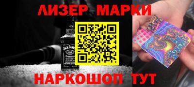 ПСИЛОЦИБИНОВЫЕ ГРИБЫ Гусиноозёрск