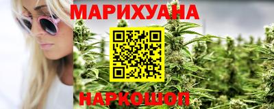 PSILOCYBIN Гусев