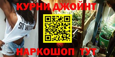 PSILOCYBIN Гусев