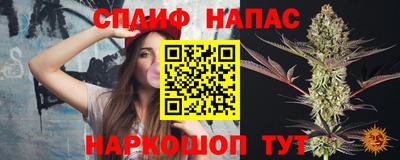 PSILOCYBIN Гусев