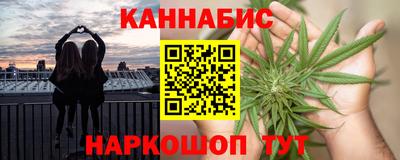 ПСИЛОЦИБИНОВЫЕ ГРИБЫ Гусиноозёрск