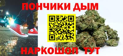 альфа пвп Гусь-Хрустальный