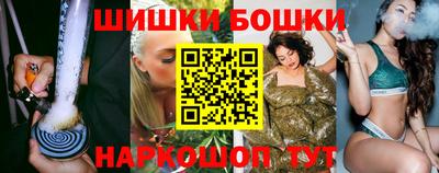 PSILOCYBIN Гусев