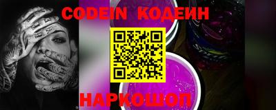 ПСИЛОЦИБИНОВЫЕ ГРИБЫ Гусиноозёрск