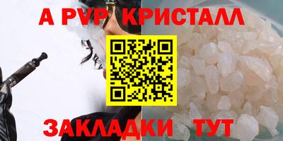 ПСИЛОЦИБИНОВЫЕ ГРИБЫ Гусиноозёрск