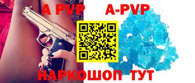 ПСИЛОЦИБИНОВЫЕ ГРИБЫ Гусиноозёрск