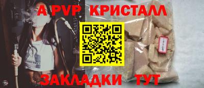 ПСИЛОЦИБИНОВЫЕ ГРИБЫ Гусиноозёрск