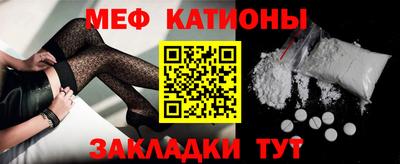 PSILOCYBIN Гусев