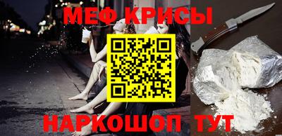 PSILOCYBIN Гусев