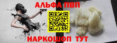 ПСИЛОЦИБИНОВЫЕ ГРИБЫ Гусиноозёрск