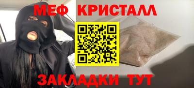 ПСИЛОЦИБИНОВЫЕ ГРИБЫ Гусиноозёрск