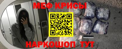 PSILOCYBIN Гусев